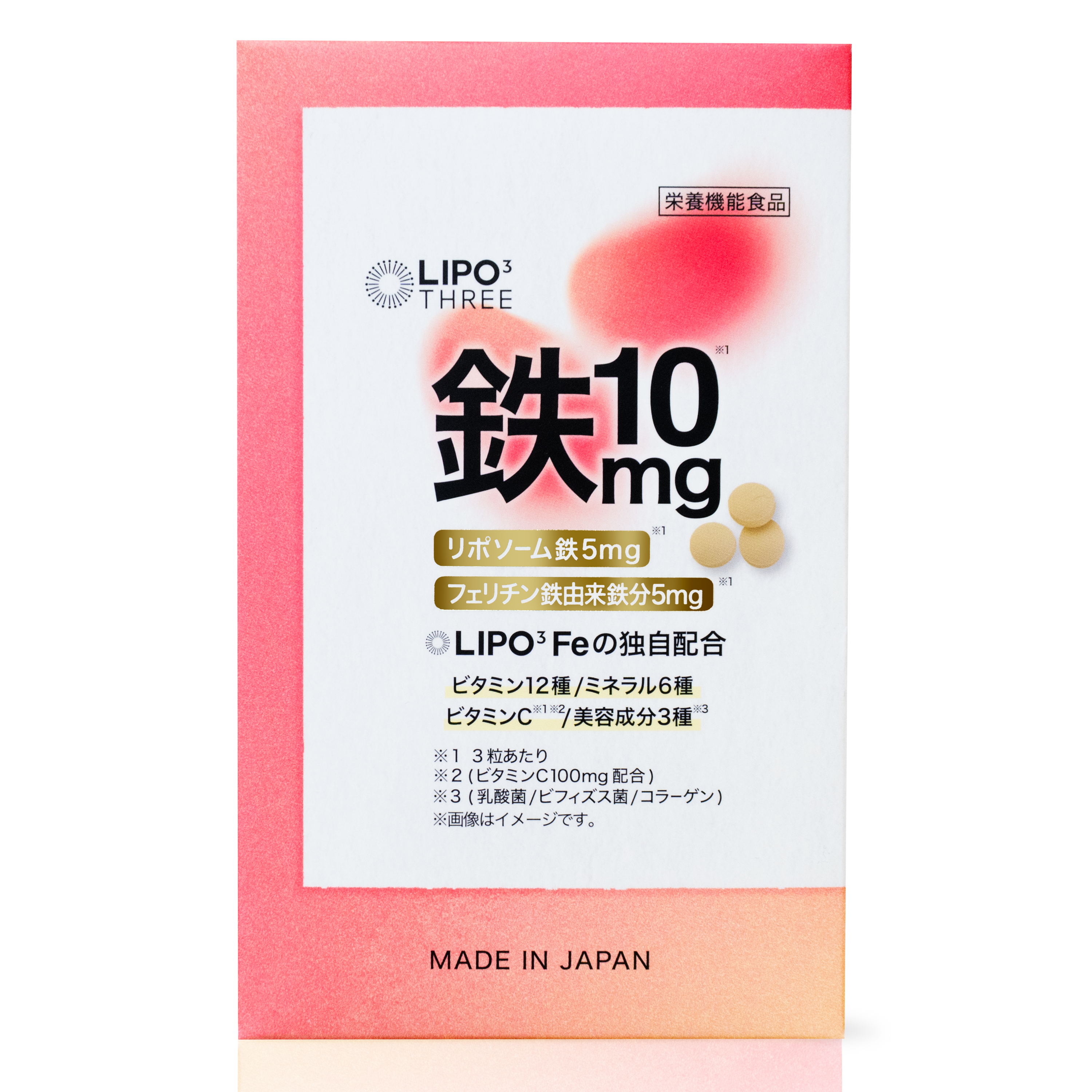 LIPO³ Fe